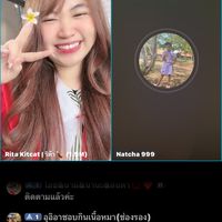 panuwat56596