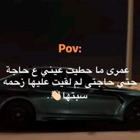 dejamahmoud295
