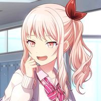 เสียงต้นฉบับ - มิ้น นาริน