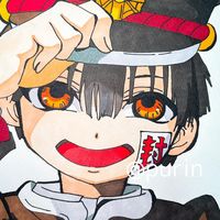 purin478