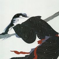 qwersgyx