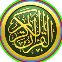 al_quran_030