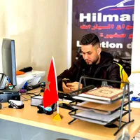 original sound - hilmani_car