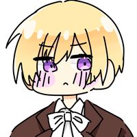 沢山使ってくださいな