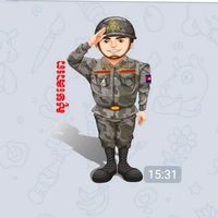 សំឡេងដើម - Real Manith single