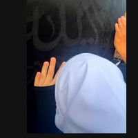 original sound - Eida