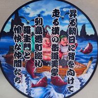rashomon_hikaru