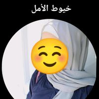 eman2021e