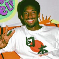 kobewithball
