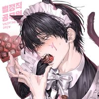 hanmaru22