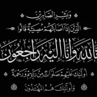 original sound - ya.ss.min