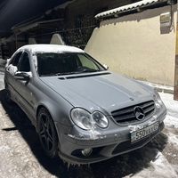 swapamg