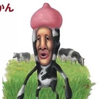 オリジナル楽曲 - 麦