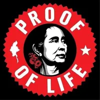 original sound - phoekhwar550