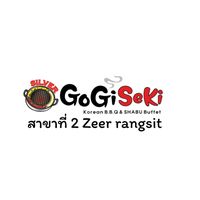 gogisekirangsit