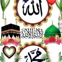 original sound - labikyarasoolallah55