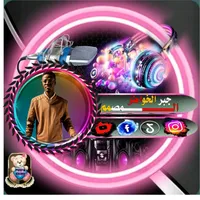 original sound - bob.marley4606