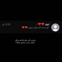 meshal.441