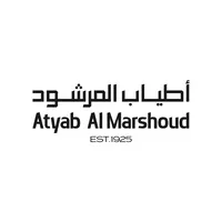 عيديتي اطياب المرشود