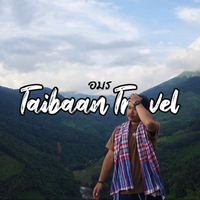 taibaan_travel