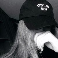 suara asli - Ipul_jiran Aceh song