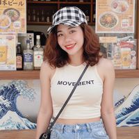 เสียงต้นฉบับ - 🚫🚨INTROVERT🚨🚫