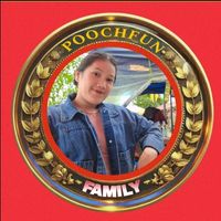 suara asli - Afriany07