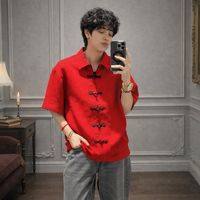bongpin2511