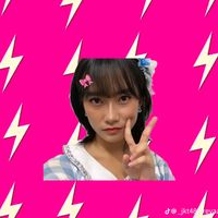 suara asli - aura