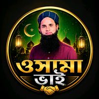 osama.bhai2026