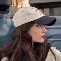 ريم البلوشي اطلع برا