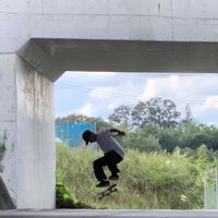 syunkun_sk8
