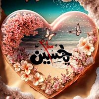 ya_allah.12.5.124