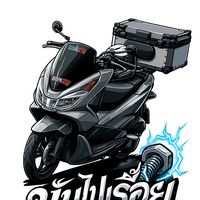 ppj_no.1