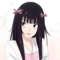 babykoyo