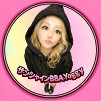 オリジナル楽曲 - ♡ヨギー♡【サンシャインBBA】