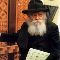 צליל מקורי