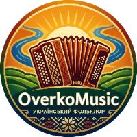 оригинальный звук - OverkoMusic