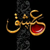 original sound - s.s.......naz