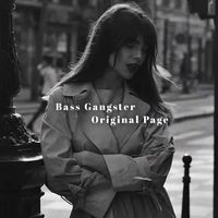 оригинальный звук