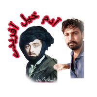 adilayaz355