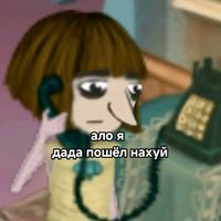 fortuna812 closer to her