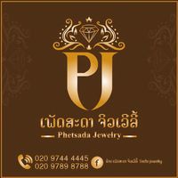 phetsadajewelry