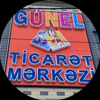gunel_ticaret_nerimanov_