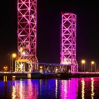 basra.view