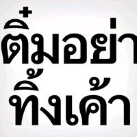 prim_p03