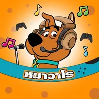 original sound - mhavalo