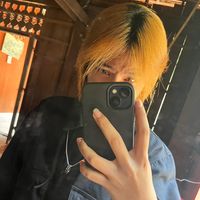 សំឡេងដើម - ME AN