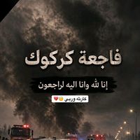 abdabd6897