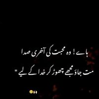 00mirzakhan